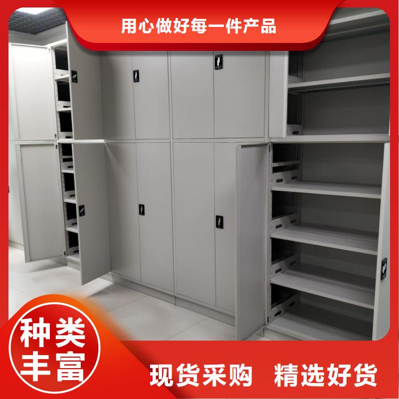 厂家欢迎来电【泽信】手动档案密集柜