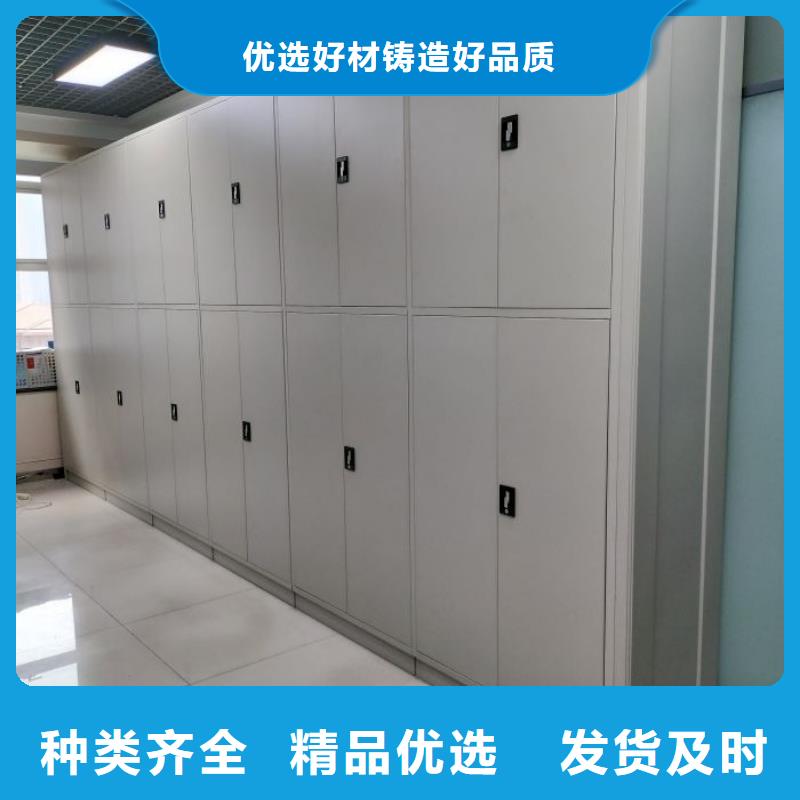 技术指导【泽信】手动型密集柜