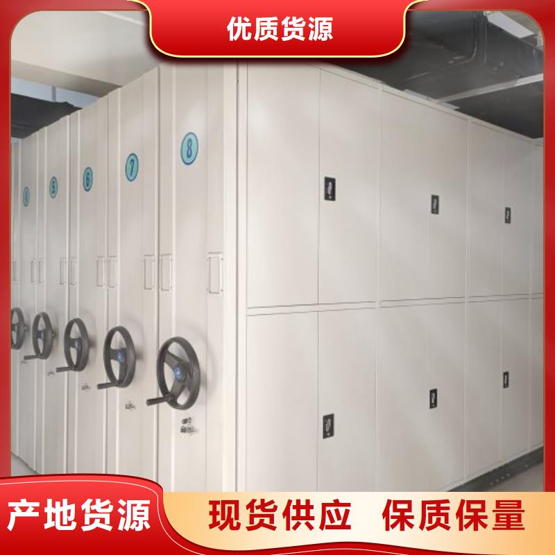 哪里销售【泽信】图书资料室书架