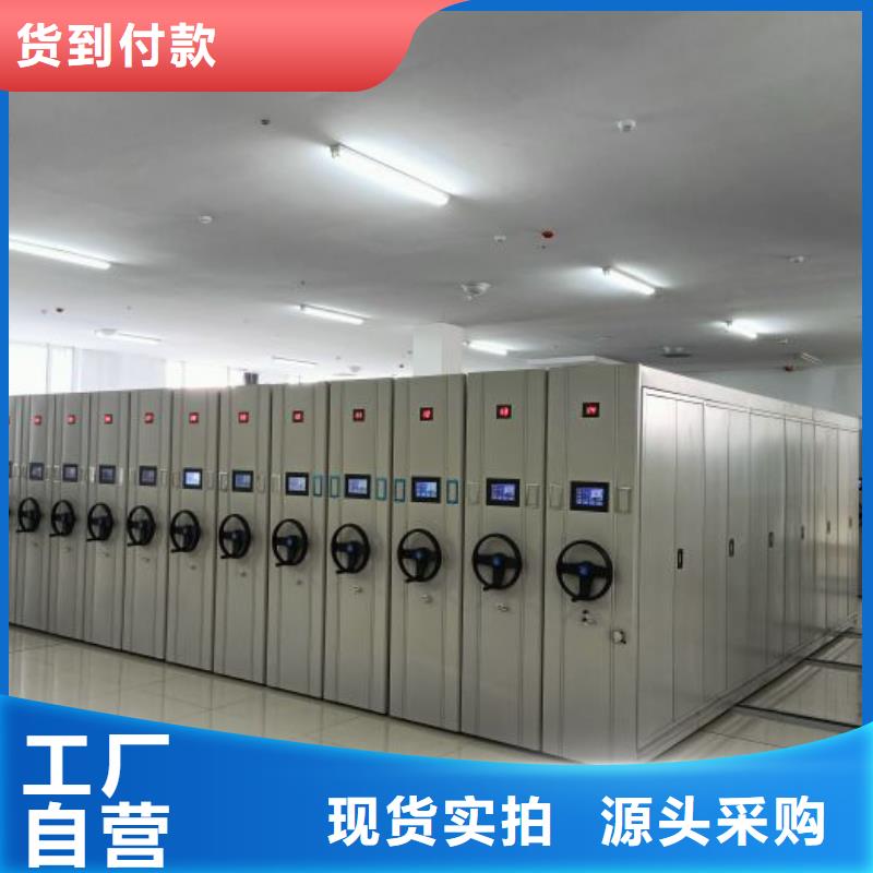 厂家的好处和积影响【泽信】半封闭密集架
