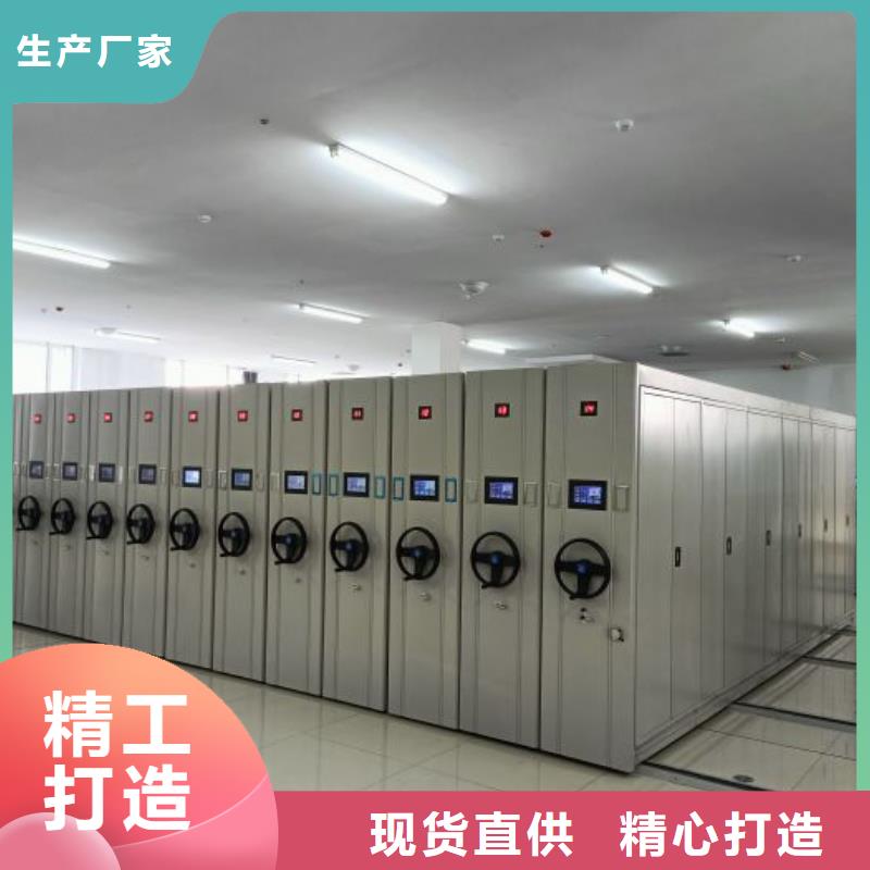 哪家便宜【泽信】光盘密集柜
