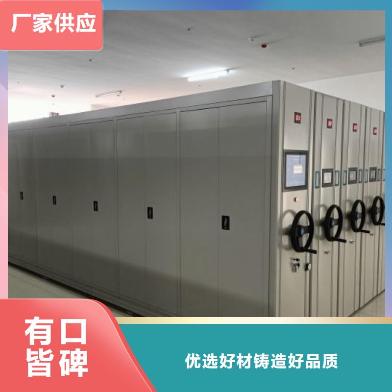 言必信果【泽信】挂网式密集架