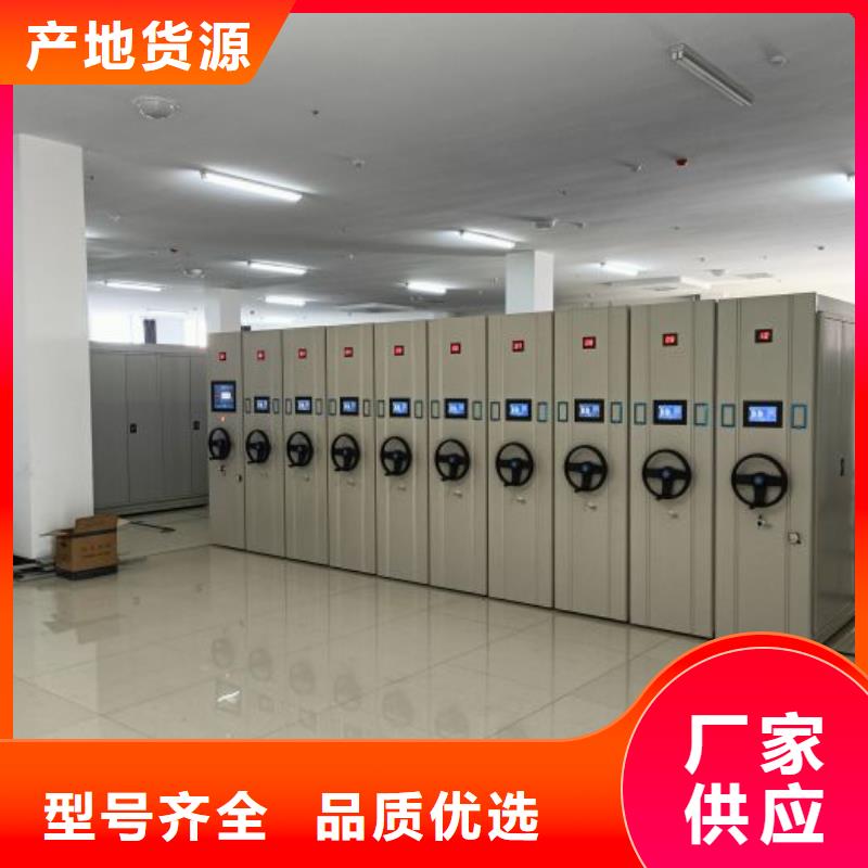 厂家欢迎来电【泽信】手动档案密集柜