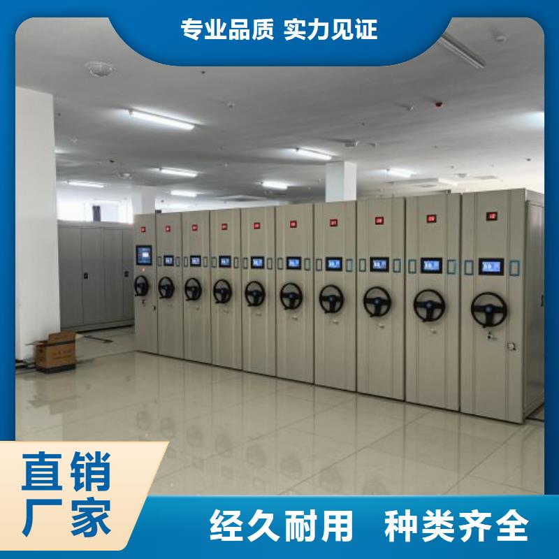 施工案例【泽信】智能档案柜