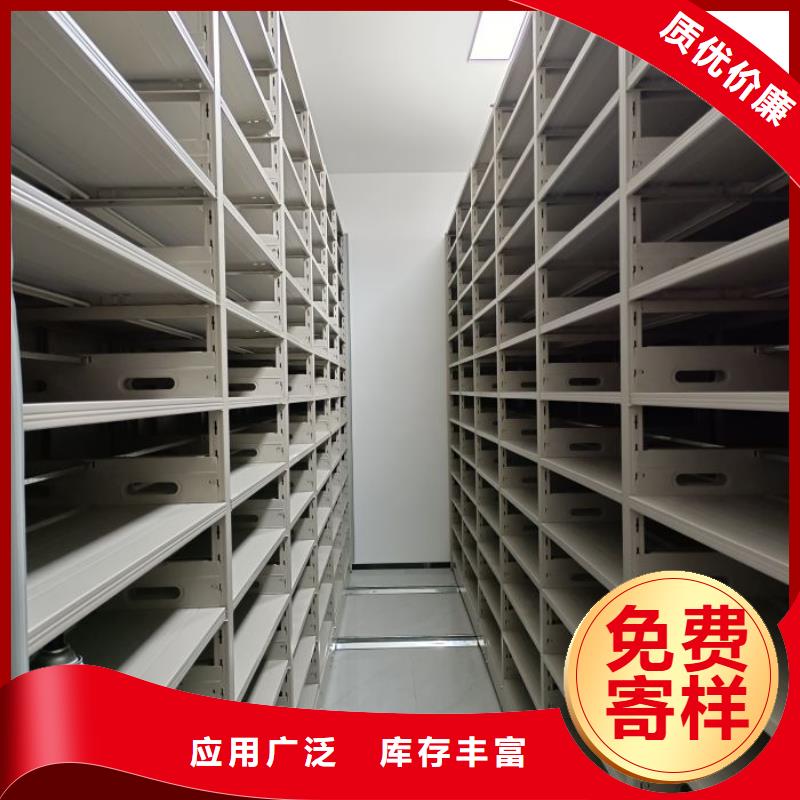 产品资讯【泽信】实物留样密集柜