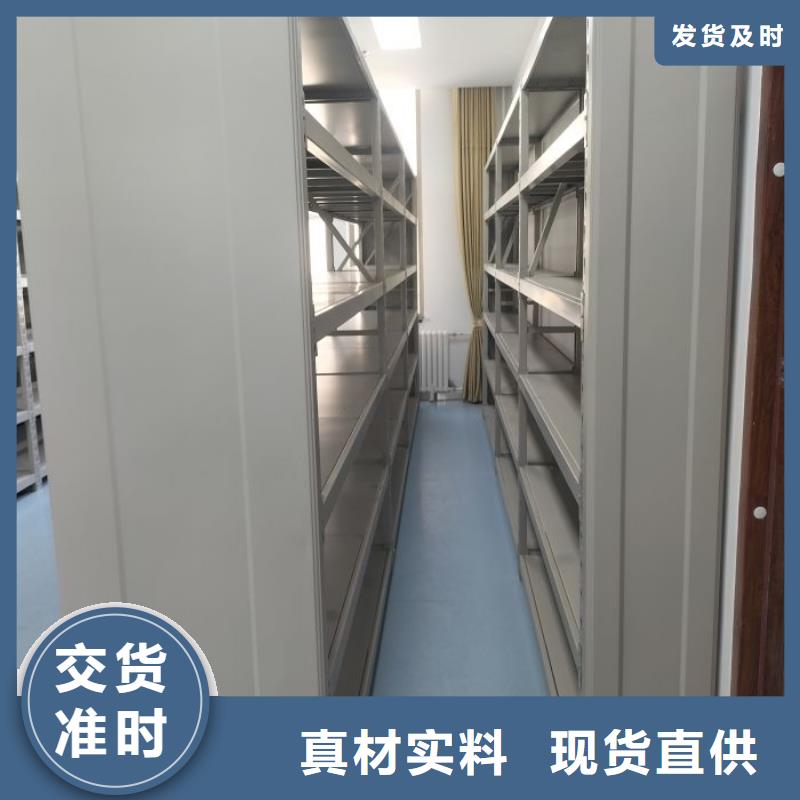 企业辉煌【泽信】图纸密集架