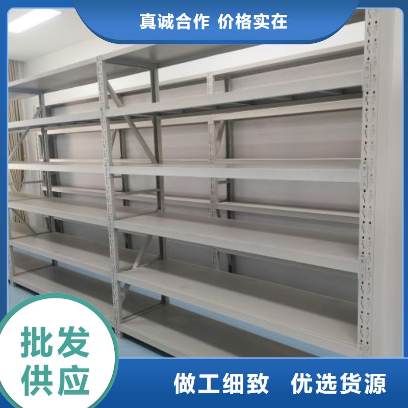 诚信遵守【泽信】切片密集柜