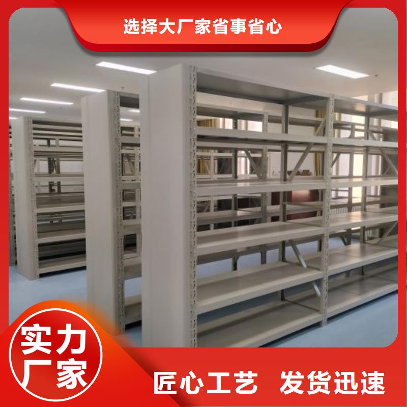 诚信遵守【泽信】切片密集柜