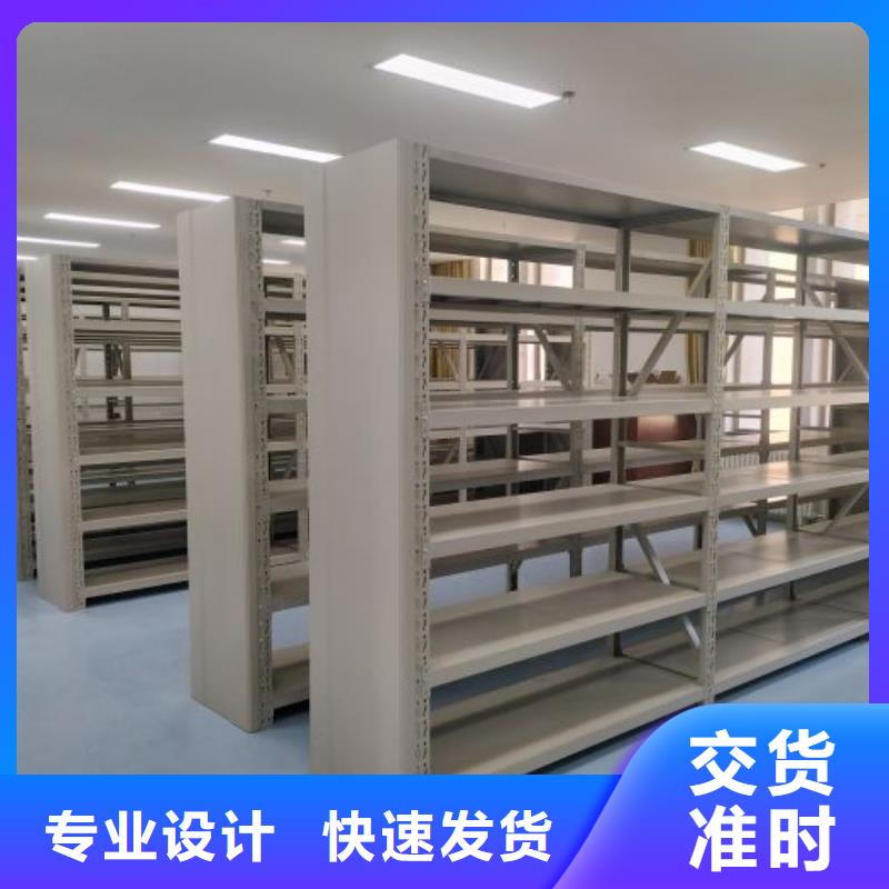 产品的生产与功能【泽信】不动产档案密集柜