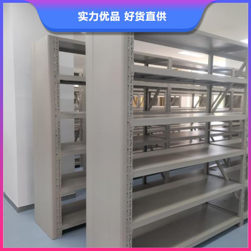 技术指导【泽信】手动型密集柜