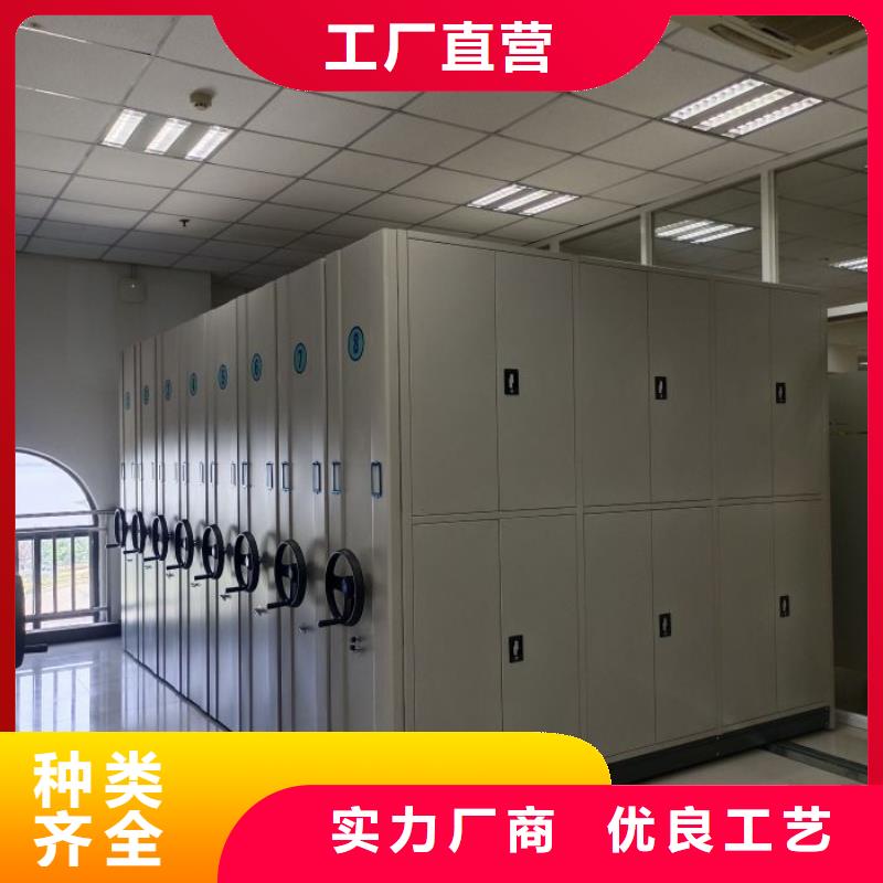 敬请来电【泽信】档案架