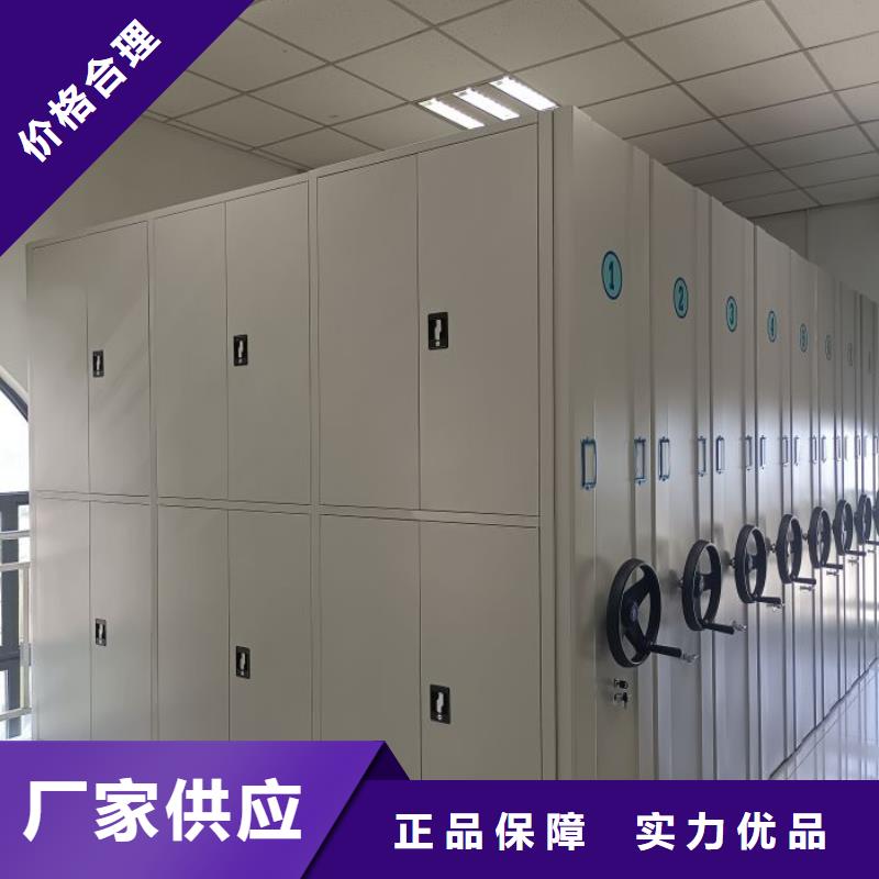 哪家便宜【泽信】光盘密集柜