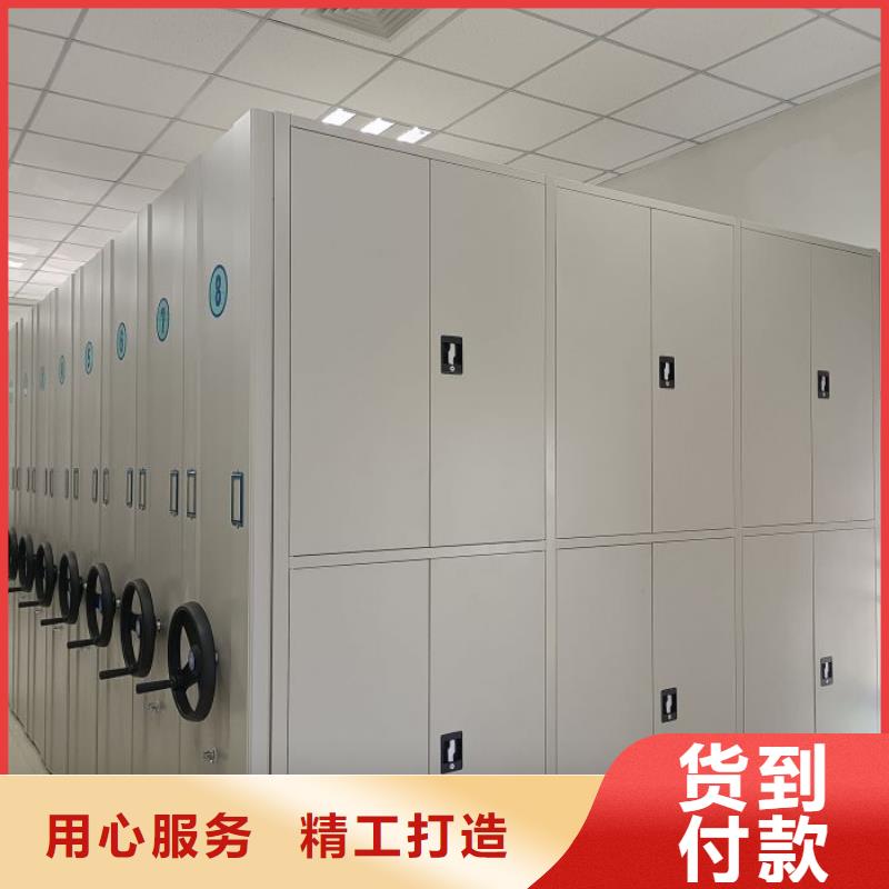 哪家便宜【泽信】光盘密集柜