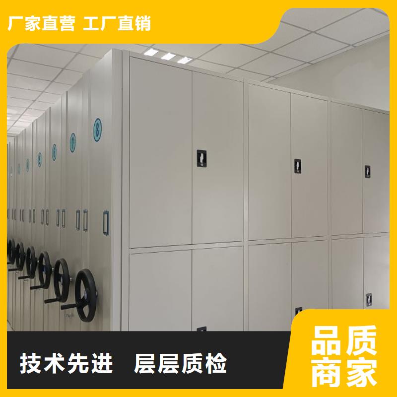 言必信果【泽信】挂网式密集架