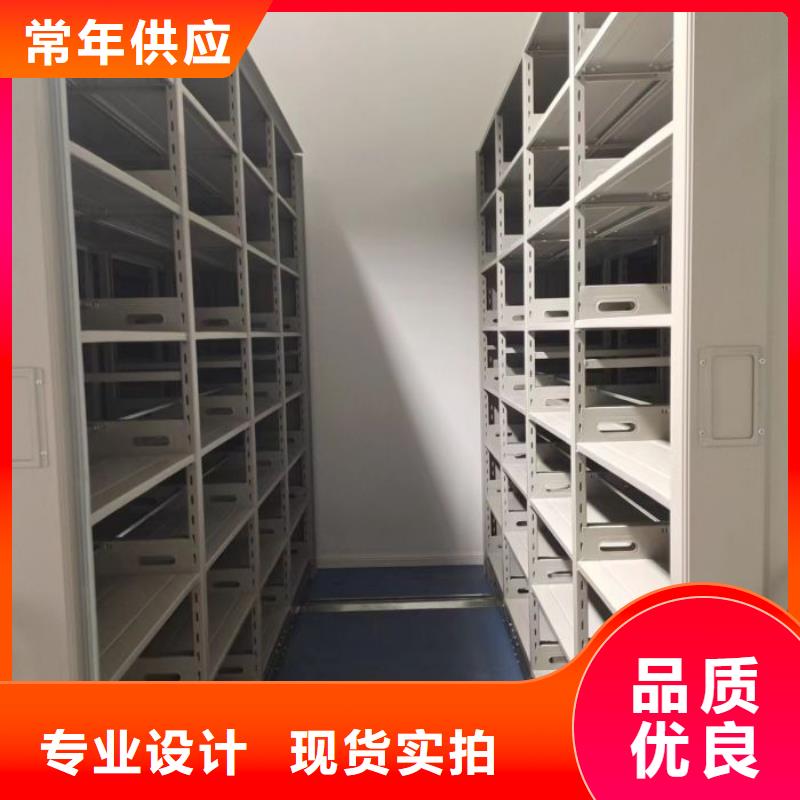 哪家便宜【泽信】光盘密集柜