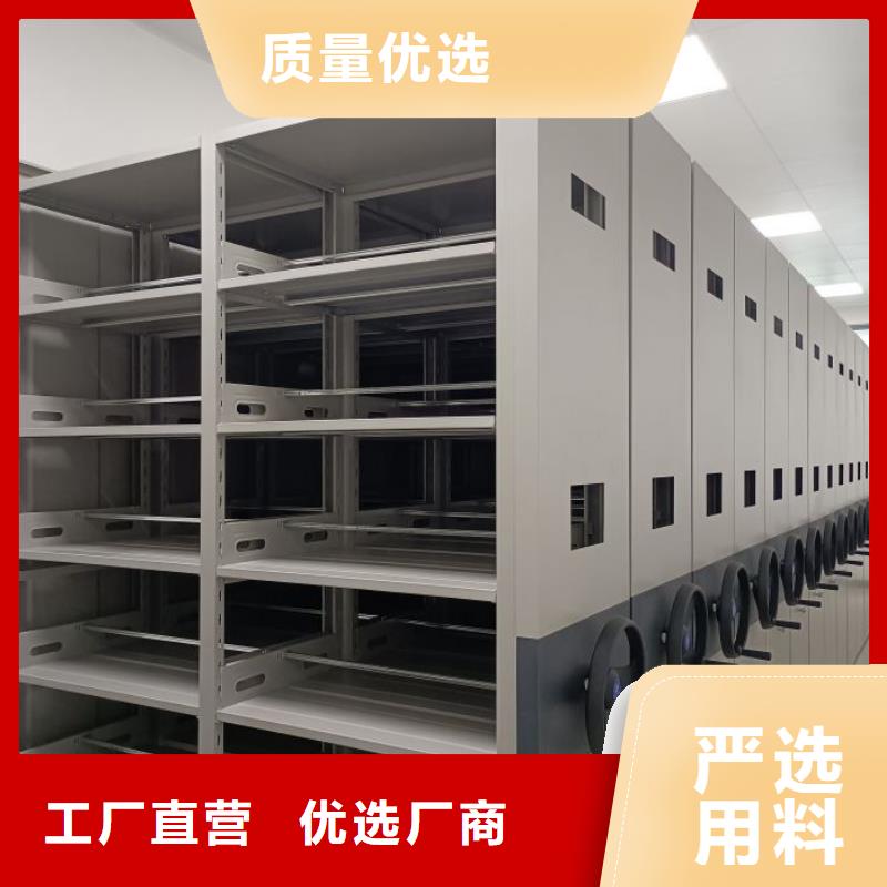 哪家便宜【泽信】光盘密集柜