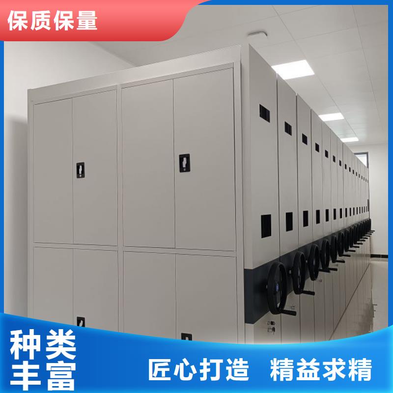 产品问题的原理和解决【泽信】乐东县档案资料库密集柜