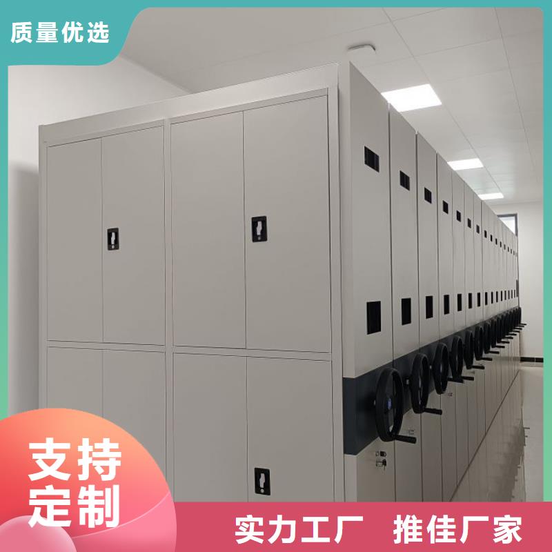 销售电话多少【泽信】档案资料库密集架