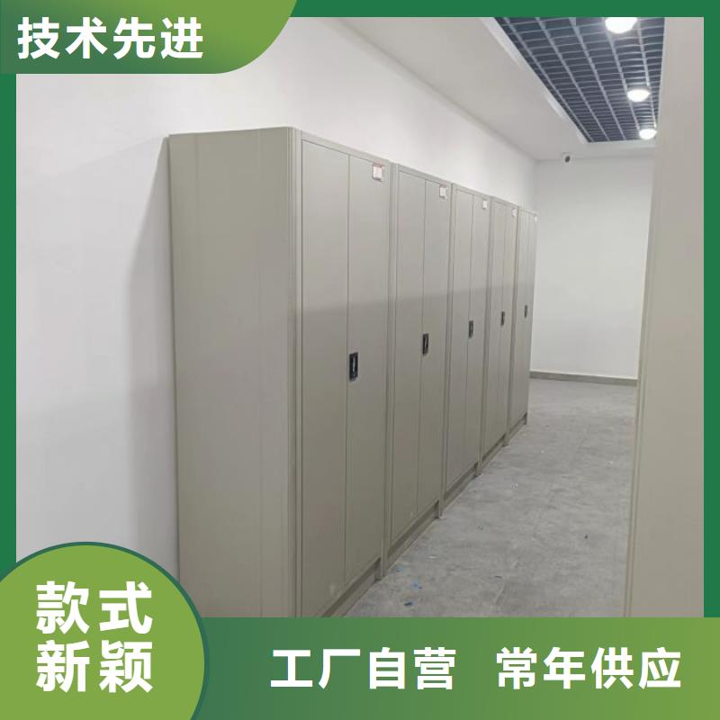 产品资讯【泽信】实物留样密集柜