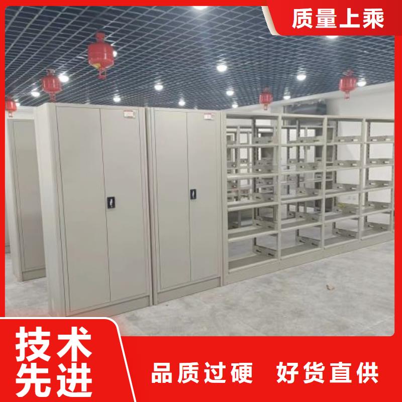 产品资讯【泽信】实物留样密集柜