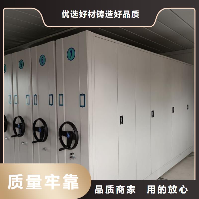 产品资讯【泽信】实物留样密集柜