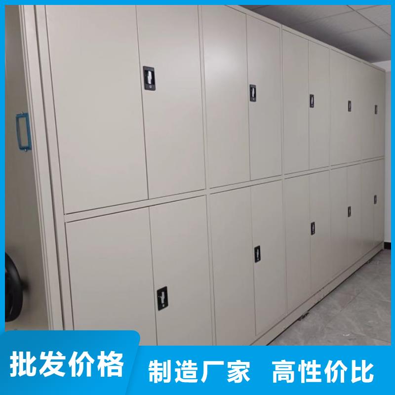 产品使用误区【泽信】智能型档案馆密集柜