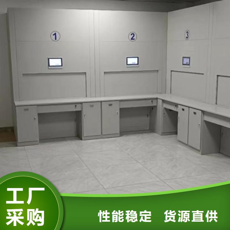 敬请来电【泽信】档案资料库密集架
