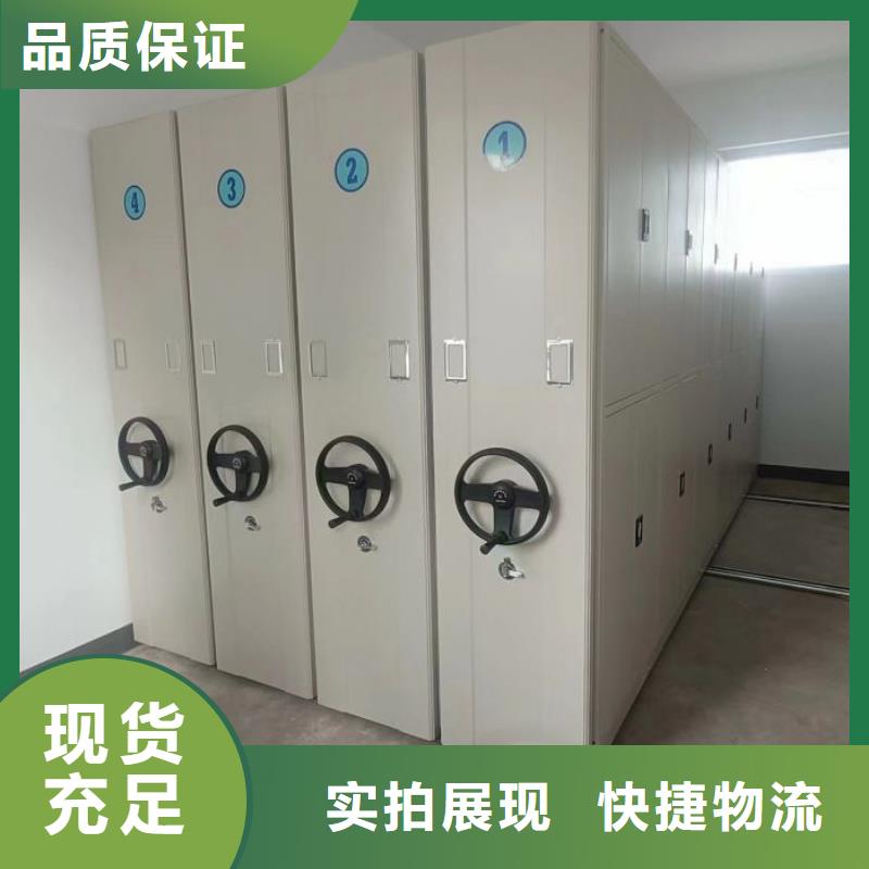 赢得客户【泽信】全封闭式密集架