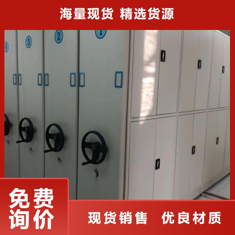 产品使用误区【泽信】智能型档案馆密集柜