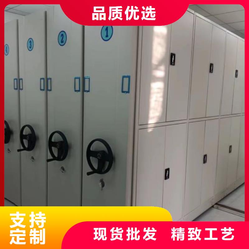 销售信息【泽信】密集柜