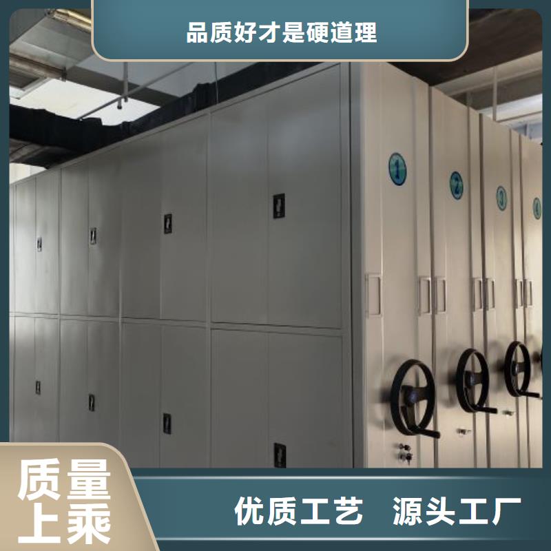 行业的现状并持续发展【泽信】智能控制档案柜