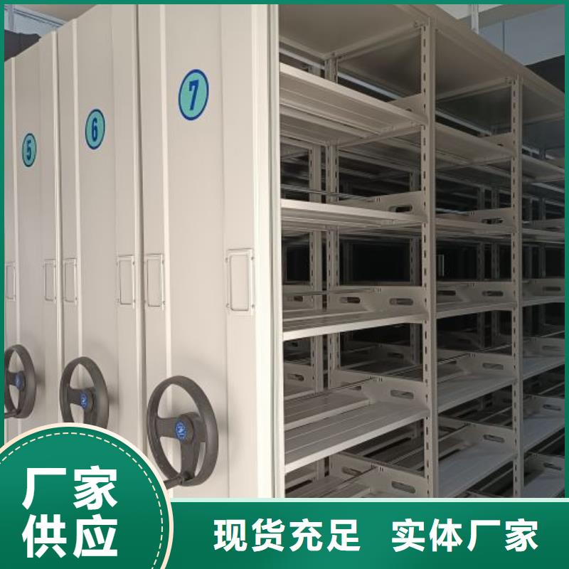 定制批发【泽信】档案存放柜