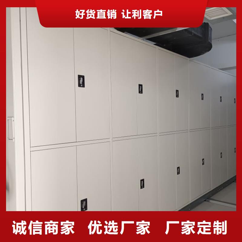 产品发展趋势和新兴类别【泽信】直列式档案密集架