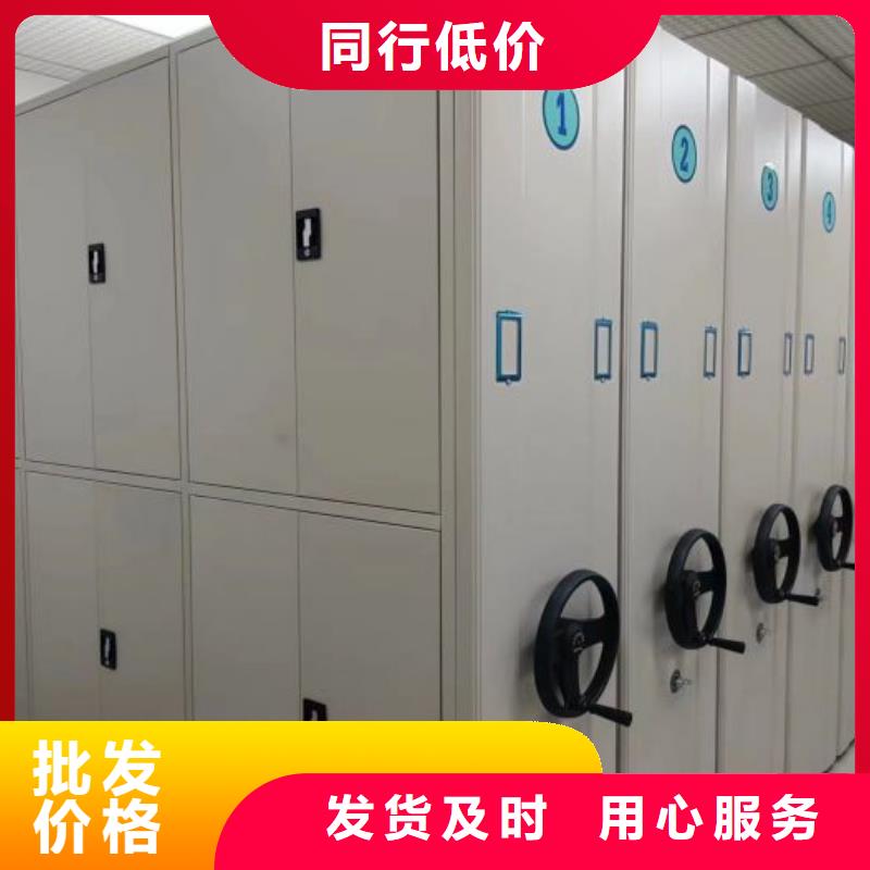 产品使用误区【泽信】智能型档案馆密集柜