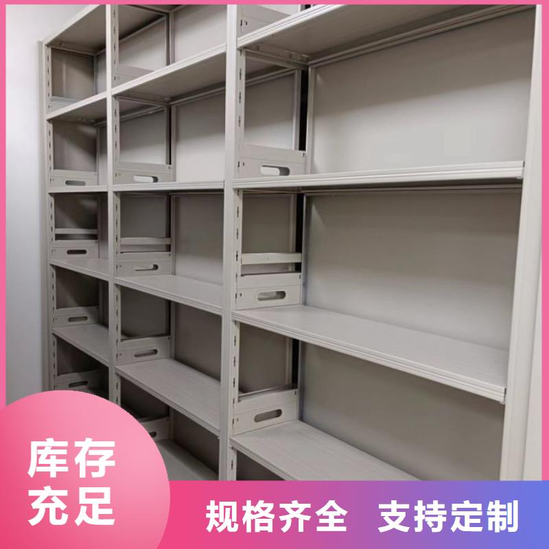 方便顾客【泽信】智能回转档案柜