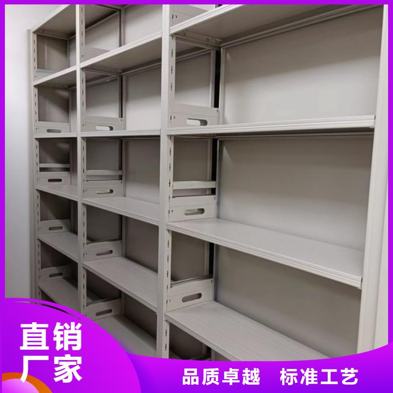 产品使用的注意事项【泽信】档案袋密集柜