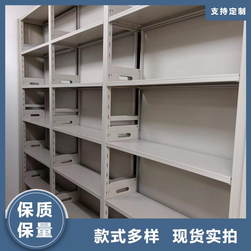 销售信息【泽信】密集柜