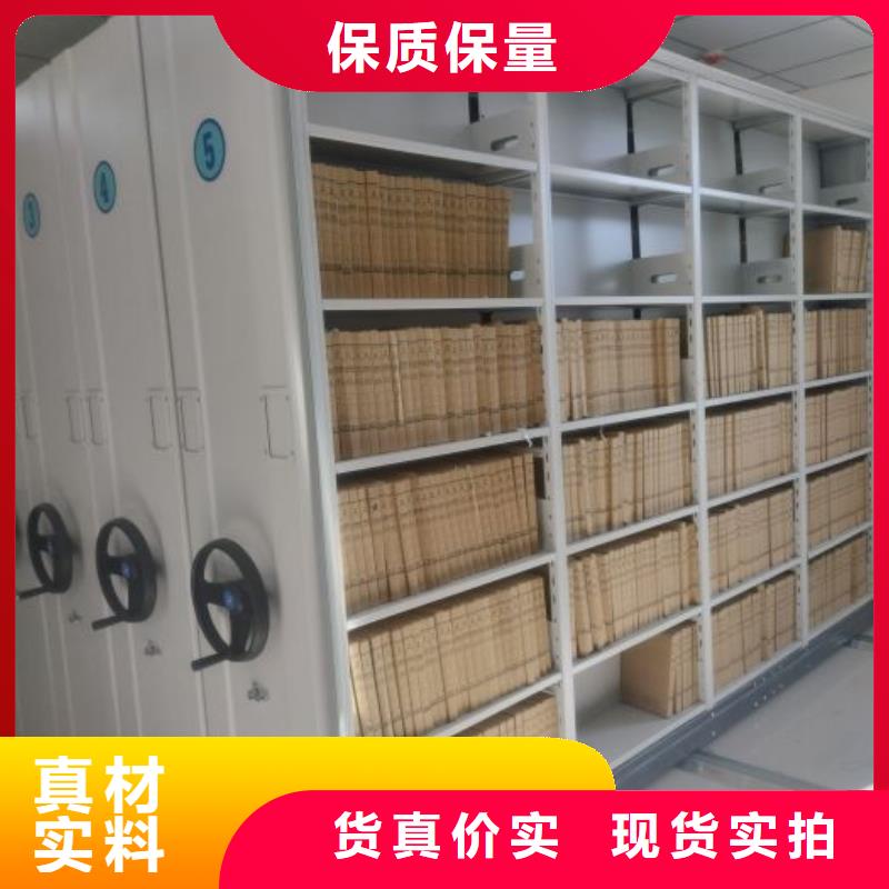 产品使用误区【泽信】智能型档案馆密集柜