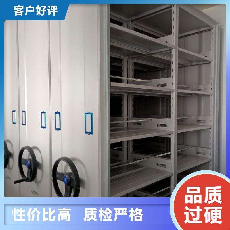 产品使用误区【泽信】智能型档案馆密集柜