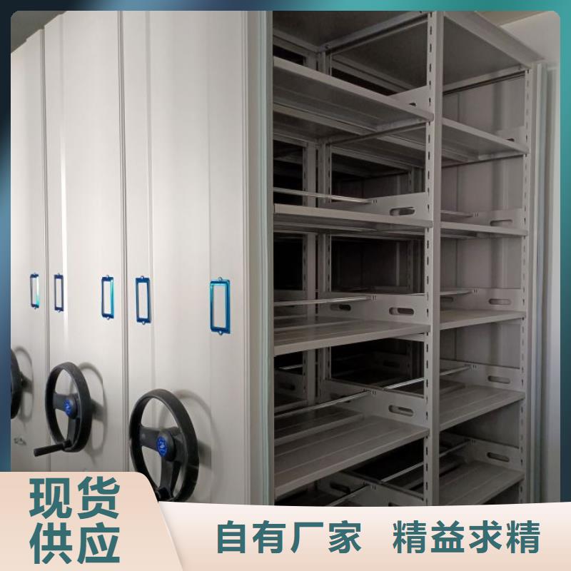 客户为先【泽信】书画密集架