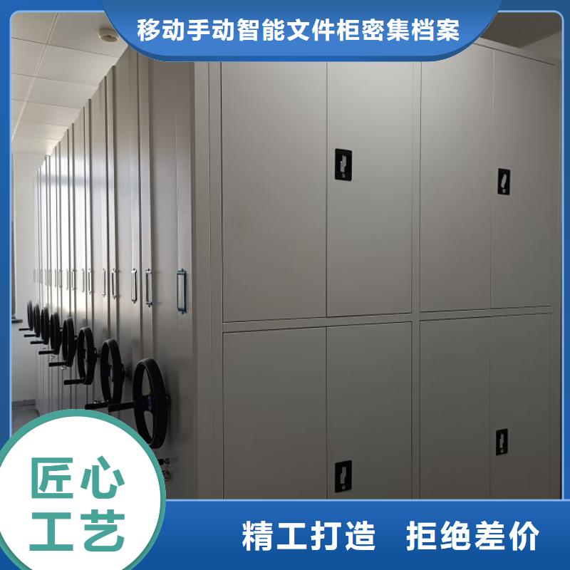 诚信立足【泽信】图纸密集架