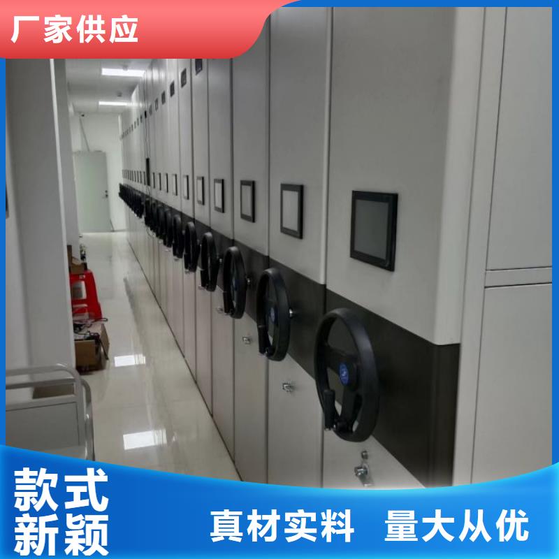 恭请合作【泽信】自动选层柜
