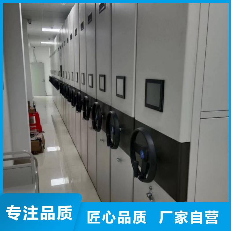 联系人【泽信】手摇密集移动柜