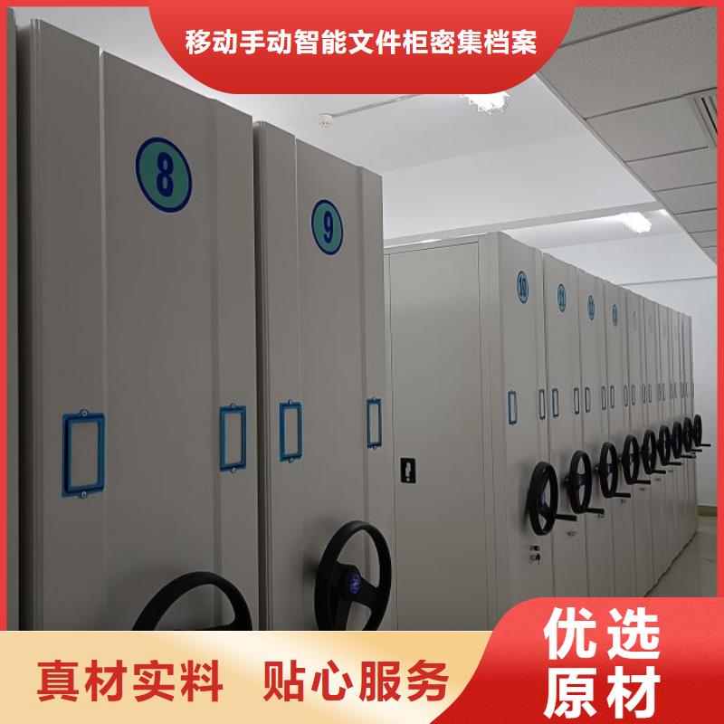 产品发展趋势和新兴类别【泽信】直列式档案密集架