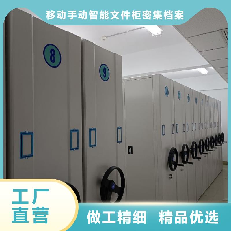 生产厂家哪家好【泽信】密集手动档案架