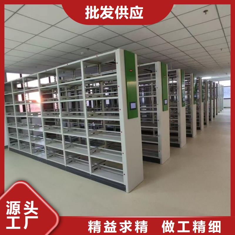 网上促销【泽信】智能式移动密集架