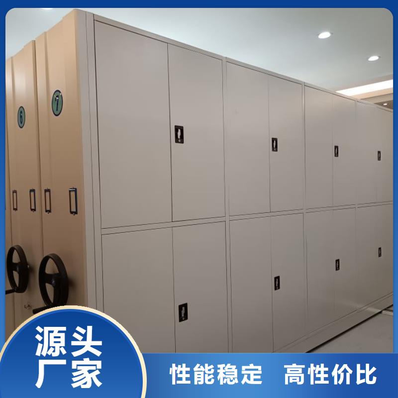 销售价【泽信】五层箱式密集架