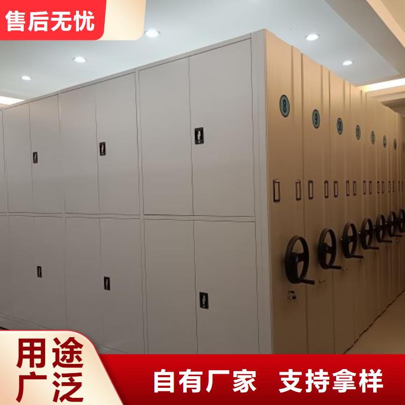 零售多少钱【泽信】手动密集卷柜