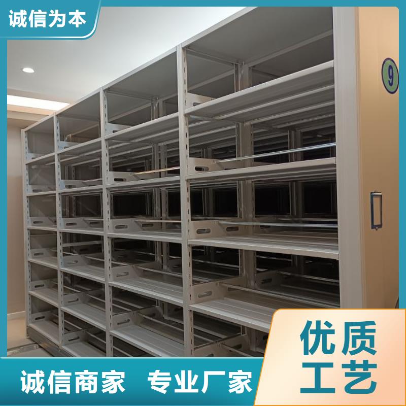 厂家勇敢创造的市场反响【泽信】手动档案柜