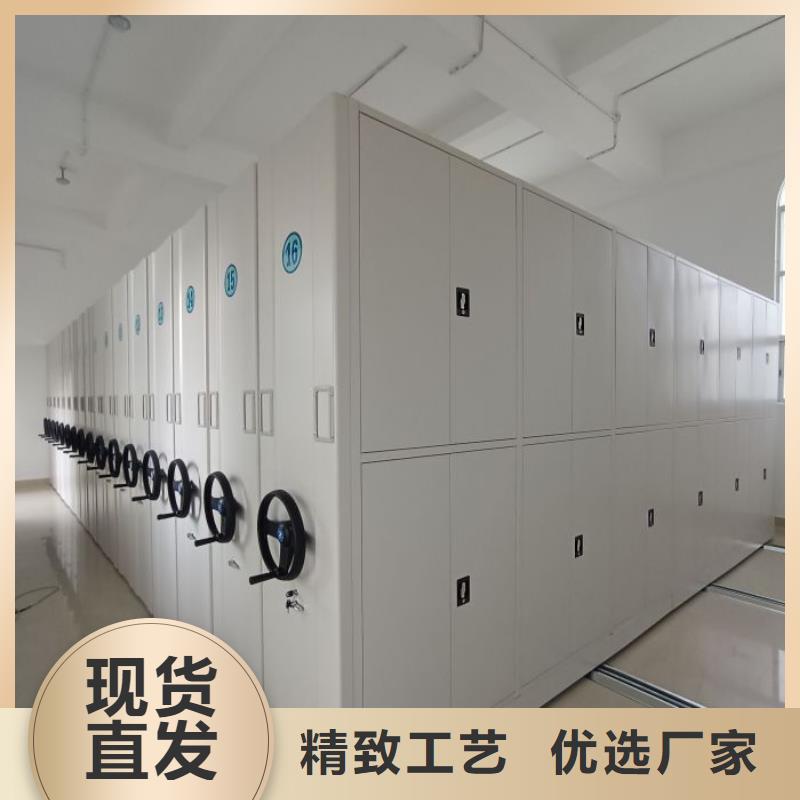 欢迎来电【泽信】手动式密集柜